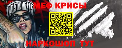 гашик Чебоксары