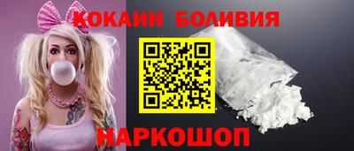гашик Чебоксары