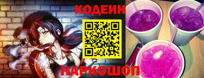 гашик Чебоксары