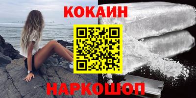 ГАЛЛЮЦИНОГЕННЫЕ ГРИБЫ Усть-Джегута
