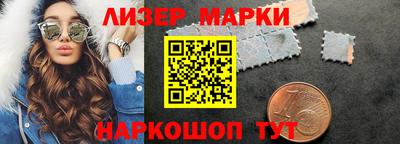 MDMA Чебаркуль