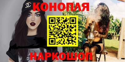 гашик Чебоксары