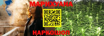 мефедрон мука Усть-Илимск