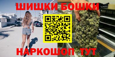 кокаин премиум Чапаевск