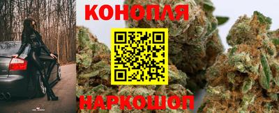 MDMA Чебаркуль
