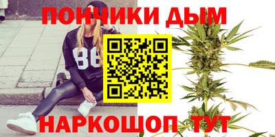 гашик Чебоксары