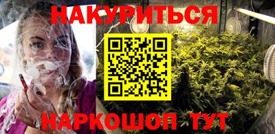 мефедрон мука Усть-Илимск