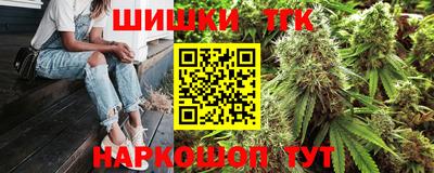 мефедрон мука Усть-Илимск