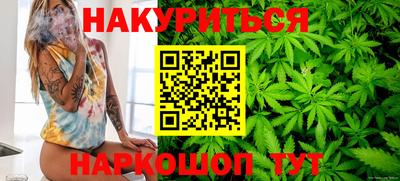 гашик Чебоксары
