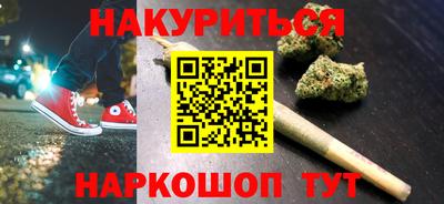 MDMA Чебаркуль