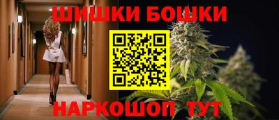 прущий лед Уссурийск