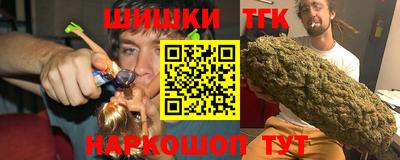 ГАЛЛЮЦИНОГЕННЫЕ ГРИБЫ Усть-Джегута