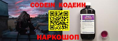 прущий лед Уссурийск