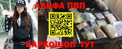гашик Чебоксары