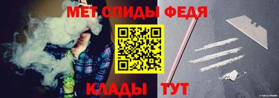 ГАЛЛЮЦИНОГЕННЫЕ ГРИБЫ Усть-Джегута