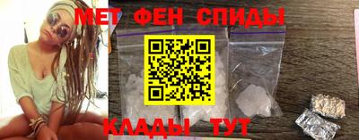 MDMA Чебаркуль