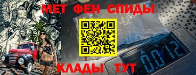 мефедрон мука Усть-Илимск
