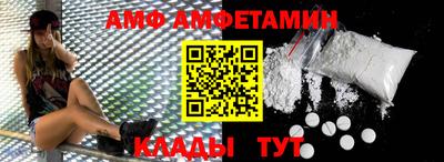 ГАЛЛЮЦИНОГЕННЫЕ ГРИБЫ Усть-Джегута