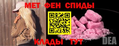 прущий лед Уссурийск