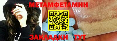 ГАЛЛЮЦИНОГЕННЫЕ ГРИБЫ Усть-Джегута