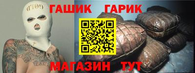 ГАЛЛЮЦИНОГЕННЫЕ ГРИБЫ Усть-Джегута