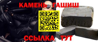 MDMA Чебаркуль