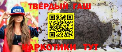 мефедрон мука Усть-Илимск