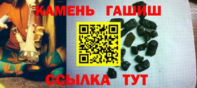 MDMA Чебаркуль