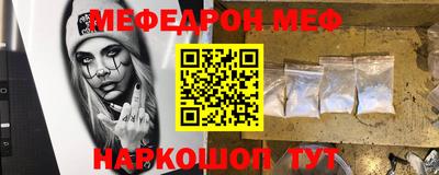 ГАЛЛЮЦИНОГЕННЫЕ ГРИБЫ Усть-Джегута